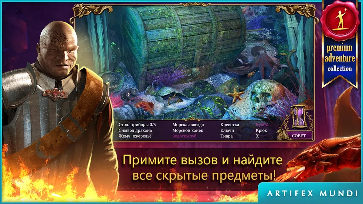 The Wild Darkness v1.4.22 APK Мод (Меню, Режим бога, Высокий урон) Screenshot 3