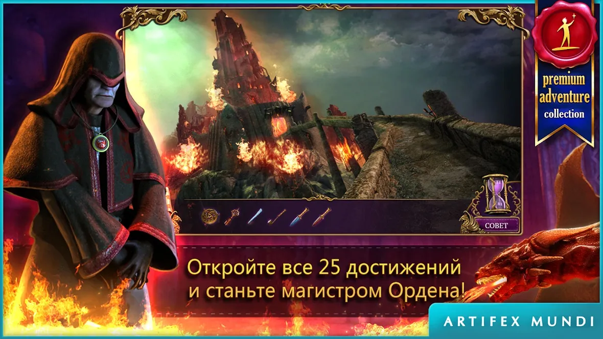 The Wild Darkness v1.4.22 APK Мод (Меню, Режим бога, Высокий урон) Screenshot 4