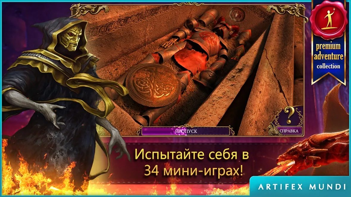 The Wild Darkness v1.4.22 APK Мод (Меню, Режим бога, Высокий урон) Screenshot 5