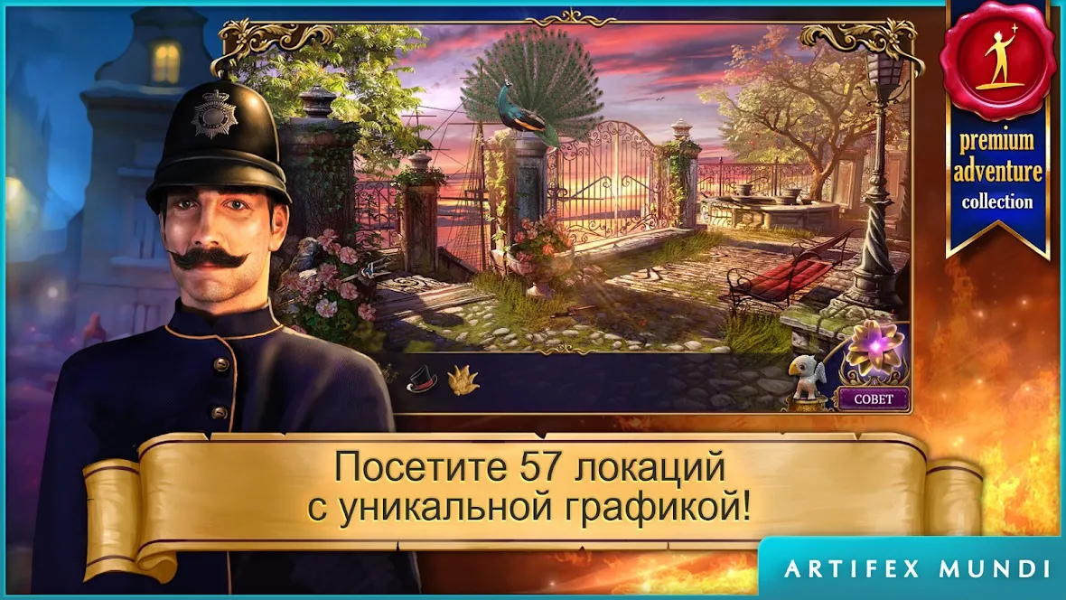 Air Attack 3D: Sky War [мод: много денег] Screenshot 2