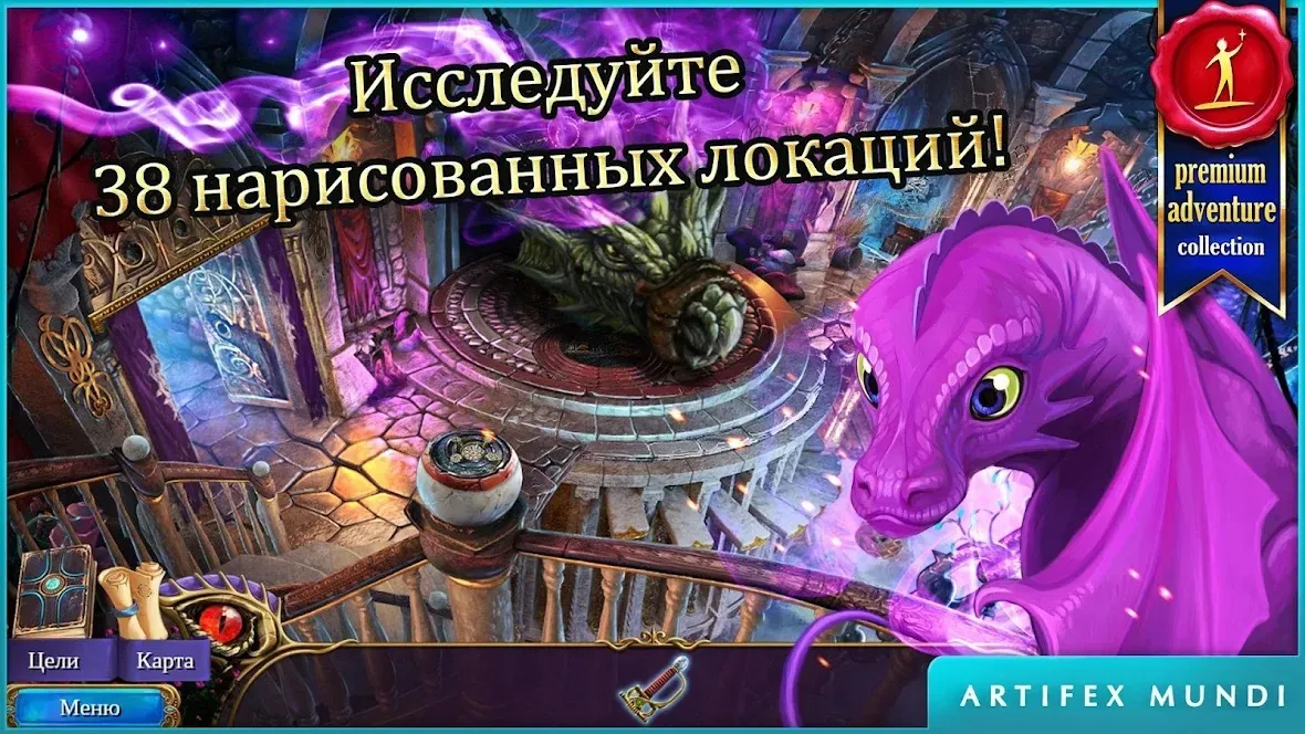 Slash of Sword 2 v1.95.1 APK Мод (Много денег) Screenshot 1