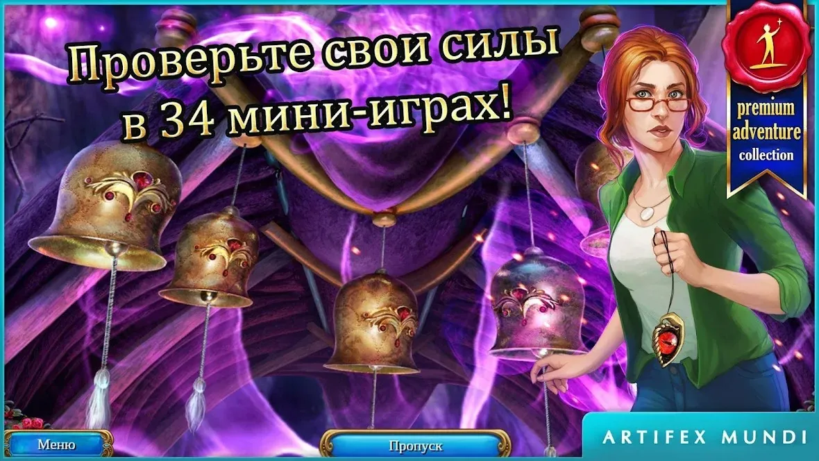 Slash of Sword 2 v1.95.1 APK Мод (Много денег) Screenshot 2