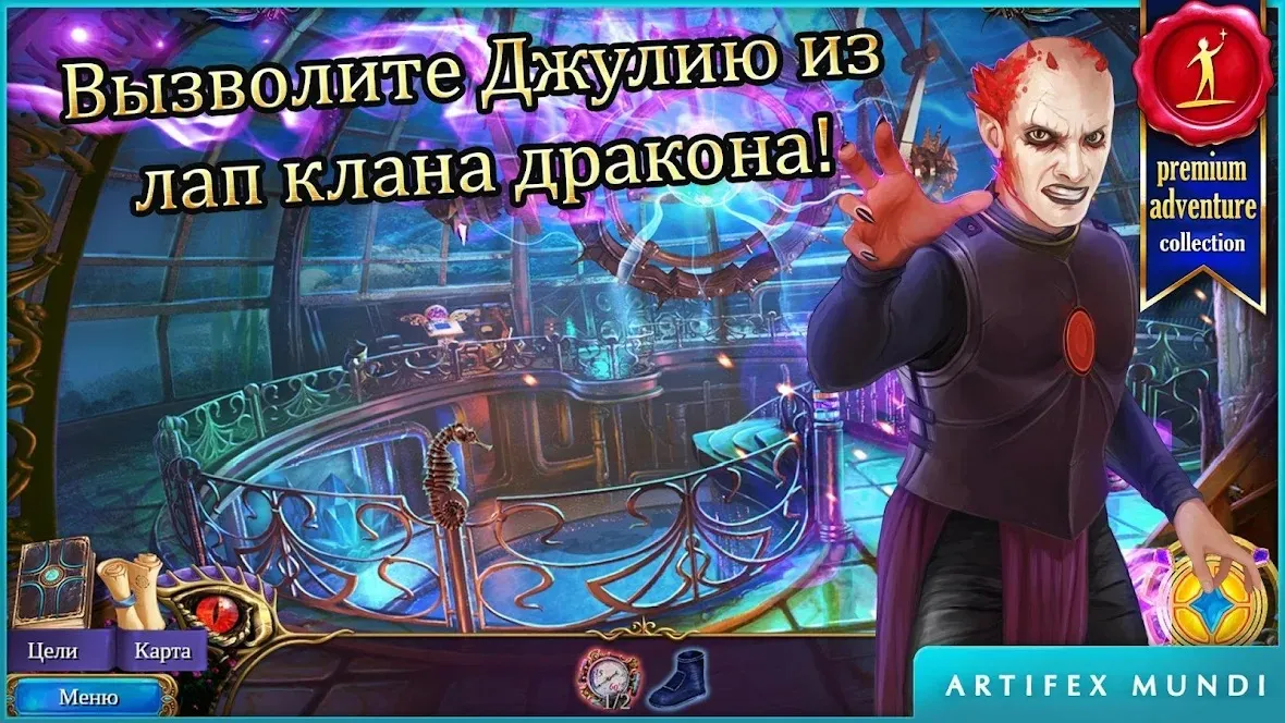 Slash of Sword 2 v1.95.1 APK Мод (Много денег) Screenshot 3