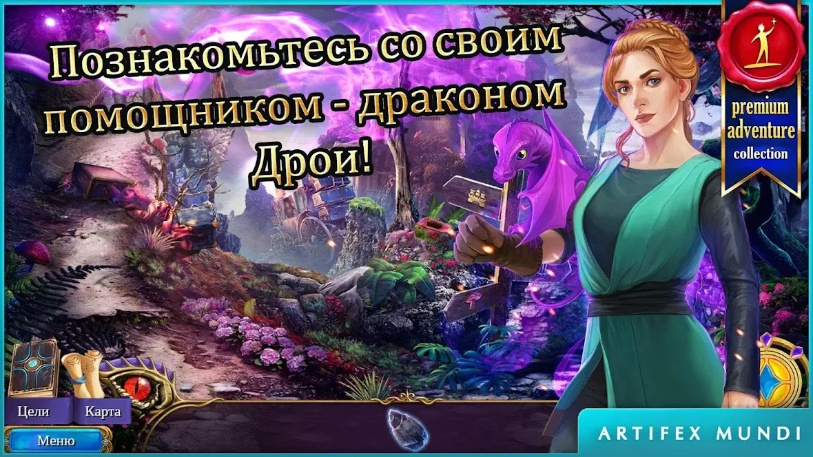 Slash of Sword 2 v1.95.1 APK Мод (Много денег) Screenshot 4