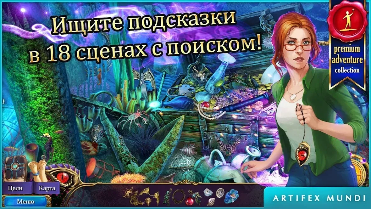 Slash of Sword 2 v1.95.1 APK Мод (Много денег) Screenshot 5