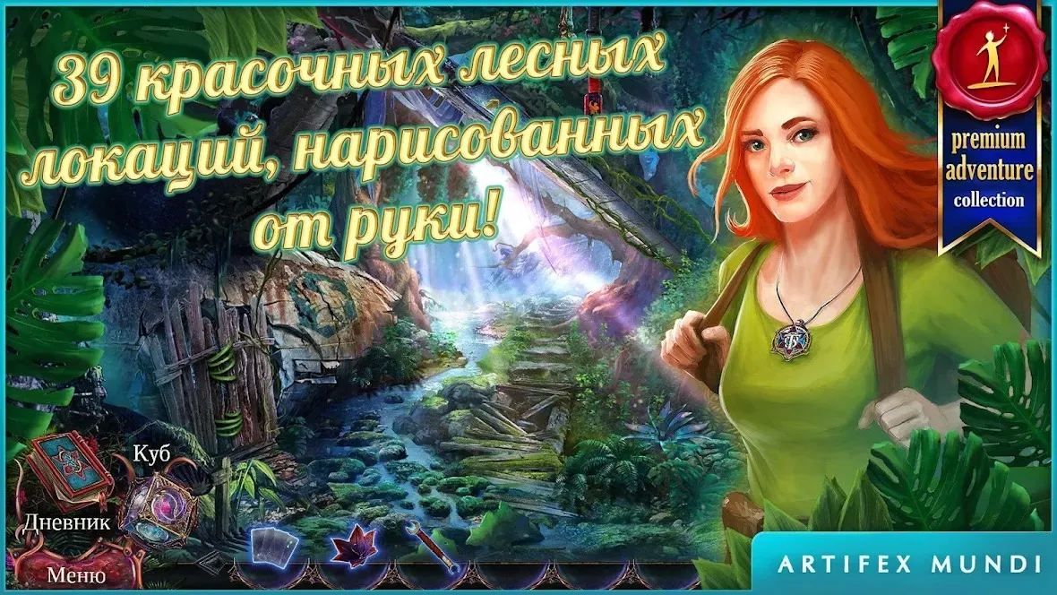 Симулятор автобуса: автобусы [мод: много денег] Screenshot 1
