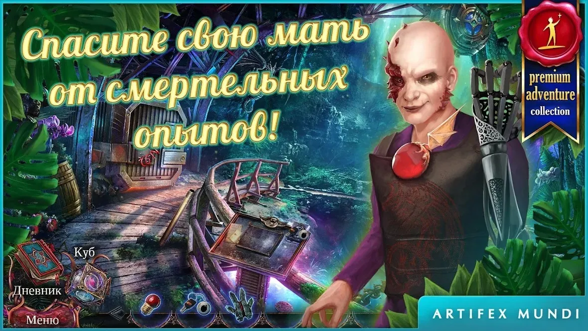 Симулятор автобуса: автобусы [мод: много денег] Screenshot 3