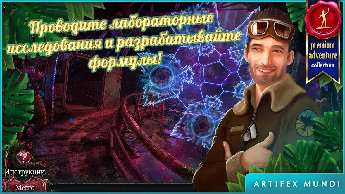 Симулятор автобуса: автобусы [мод: много денег] Screenshot 4
