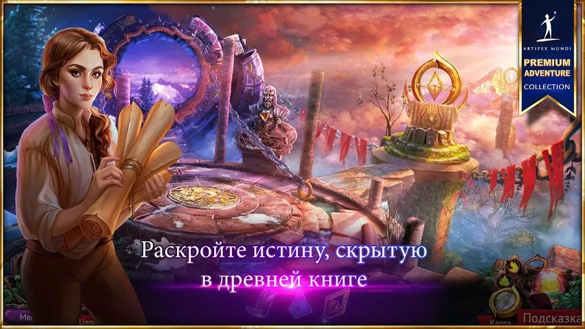 Ants .io - Сетевая Игра v3.072 APK Мод (Много денег) Screenshot 1