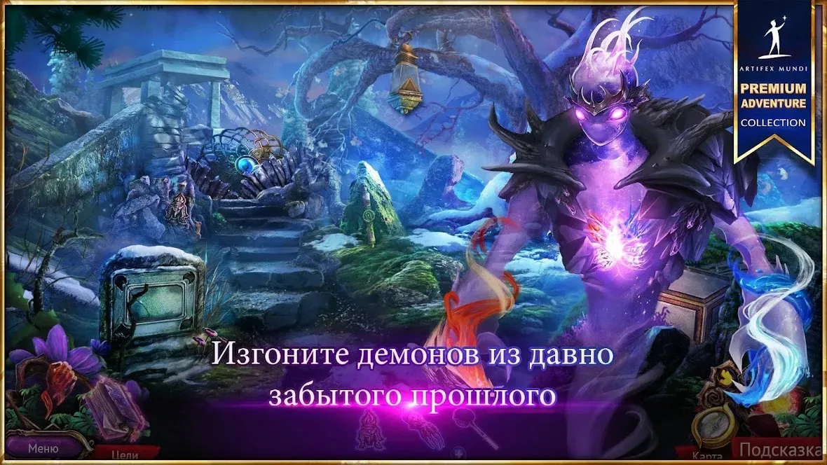 Ants .io - Сетевая Игра v3.072 APK Мод (Много денег) Screenshot 4