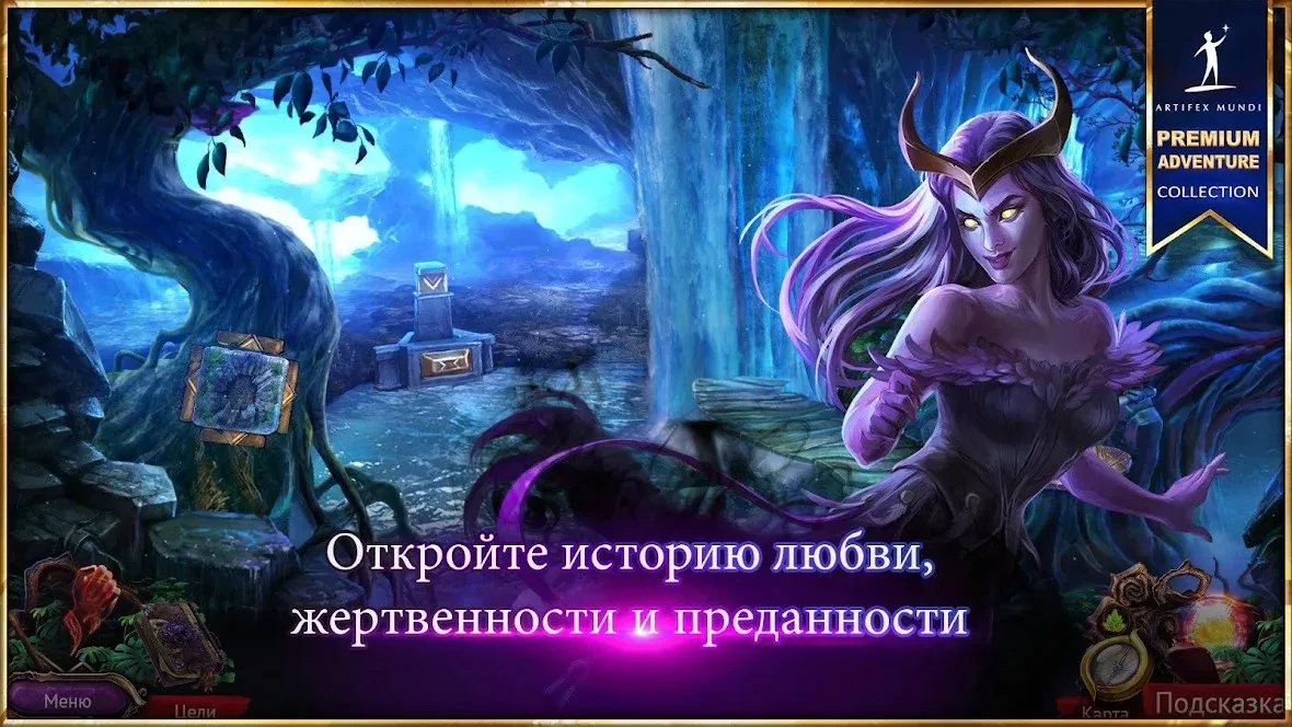 Ants .io - Сетевая Игра v3.072 APK Мод (Много денег) Screenshot 5