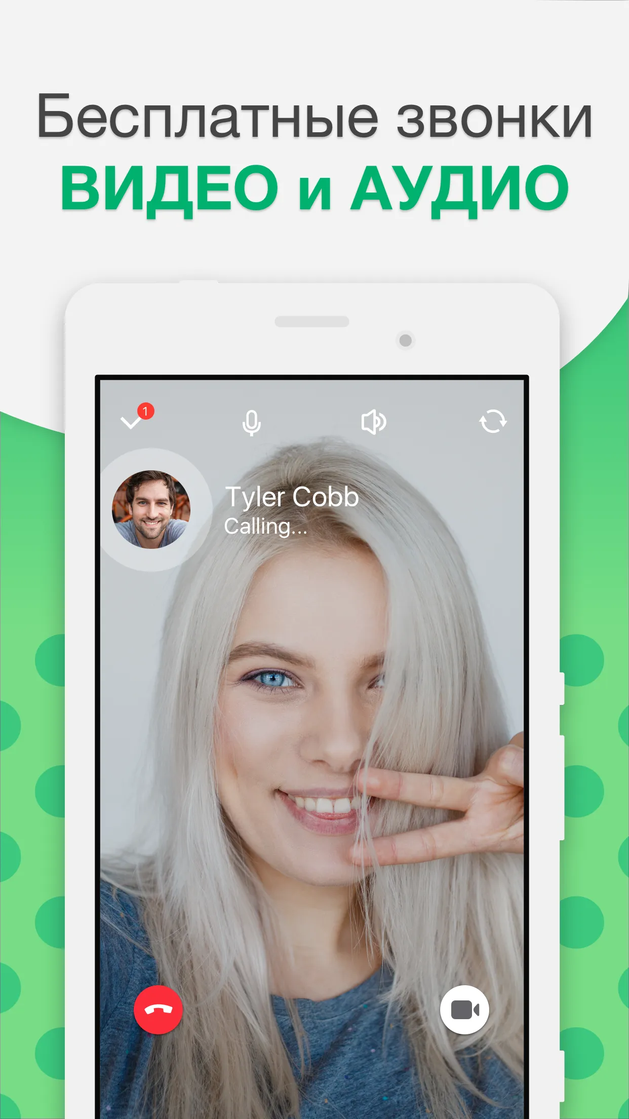 Dungeon Knights [мод: много денег] Screenshot 1