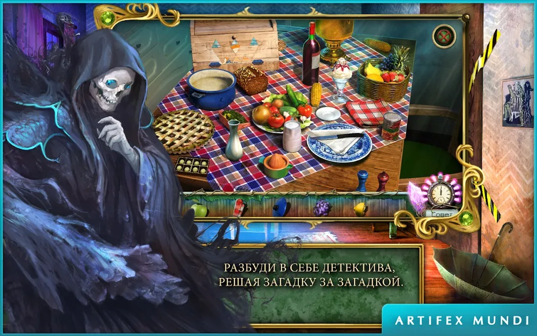 Color Gallery [мод: всё открыто] Screenshot 4