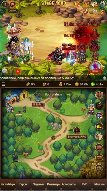 Hero Factory v3.1.41 APK Мод (Меню, Режим бога) Screenshot 2