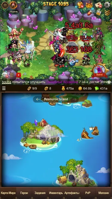 Hero Factory v3.1.41 APK Мод (Меню, Режим бога) Screenshot 3