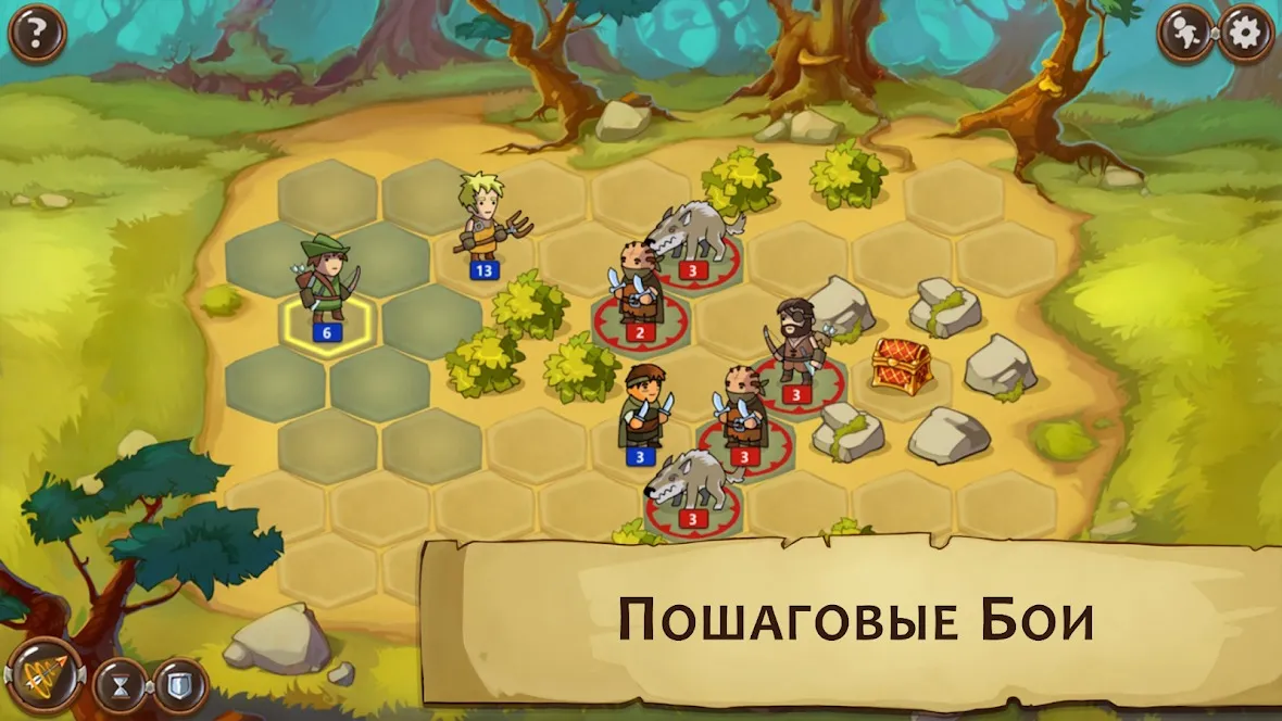 Delight Games Premium Library [мод: полная версия] Screenshot 2