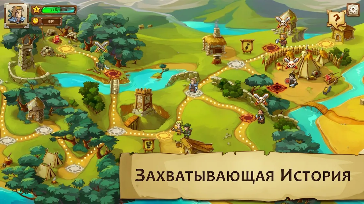 Delight Games Premium Library [мод: полная версия] Screenshot 3