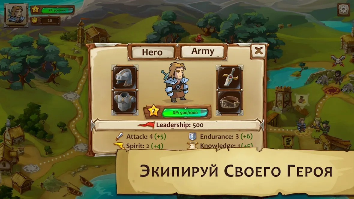 Delight Games Premium Library [мод: полная версия] Screenshot 4