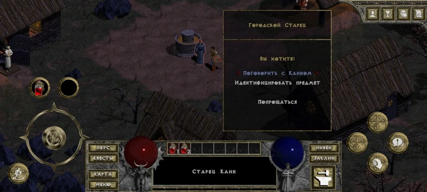 Чиби Мейкер: Создай Свою Куклу Screenshot 3