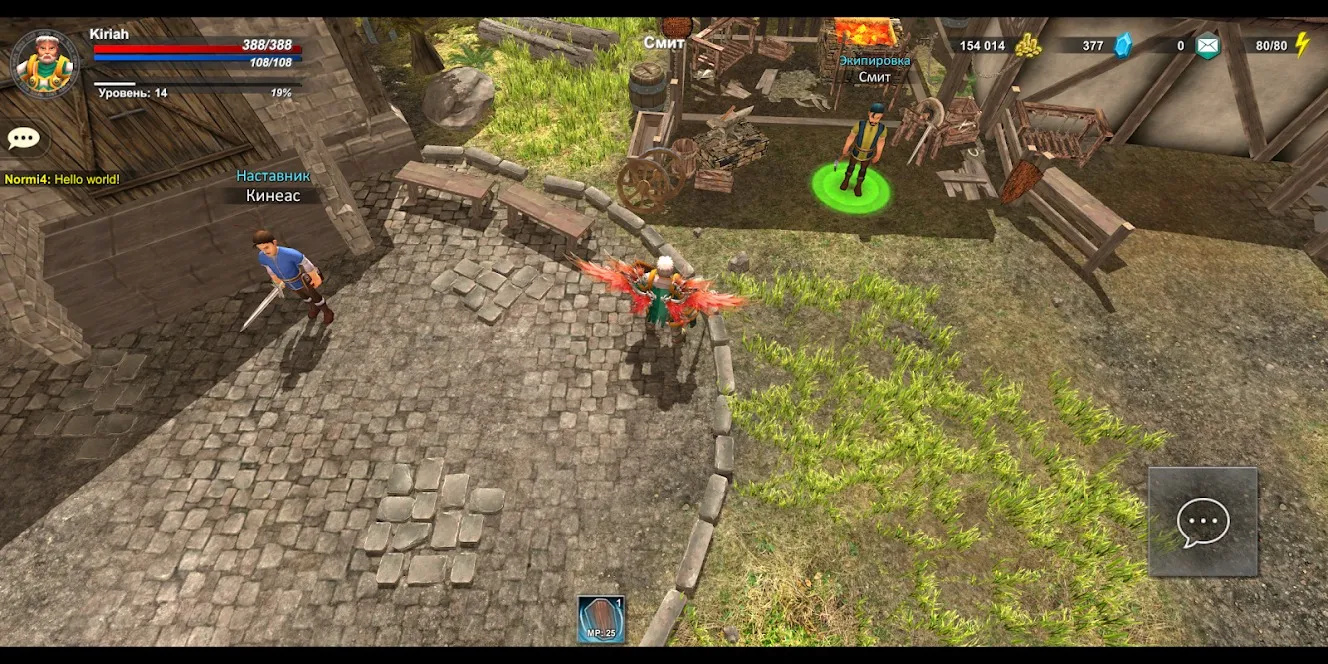 The Tank [мод: много денег] Screenshot 1