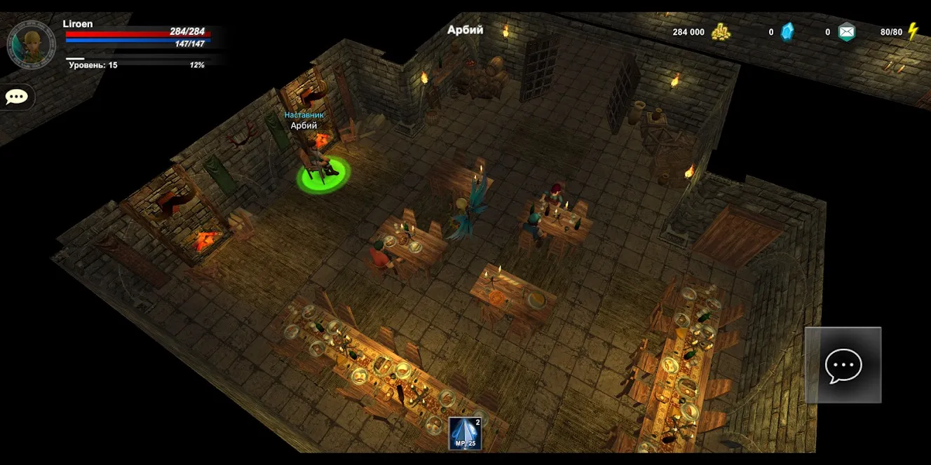 The Tank [мод: много денег] Screenshot 2