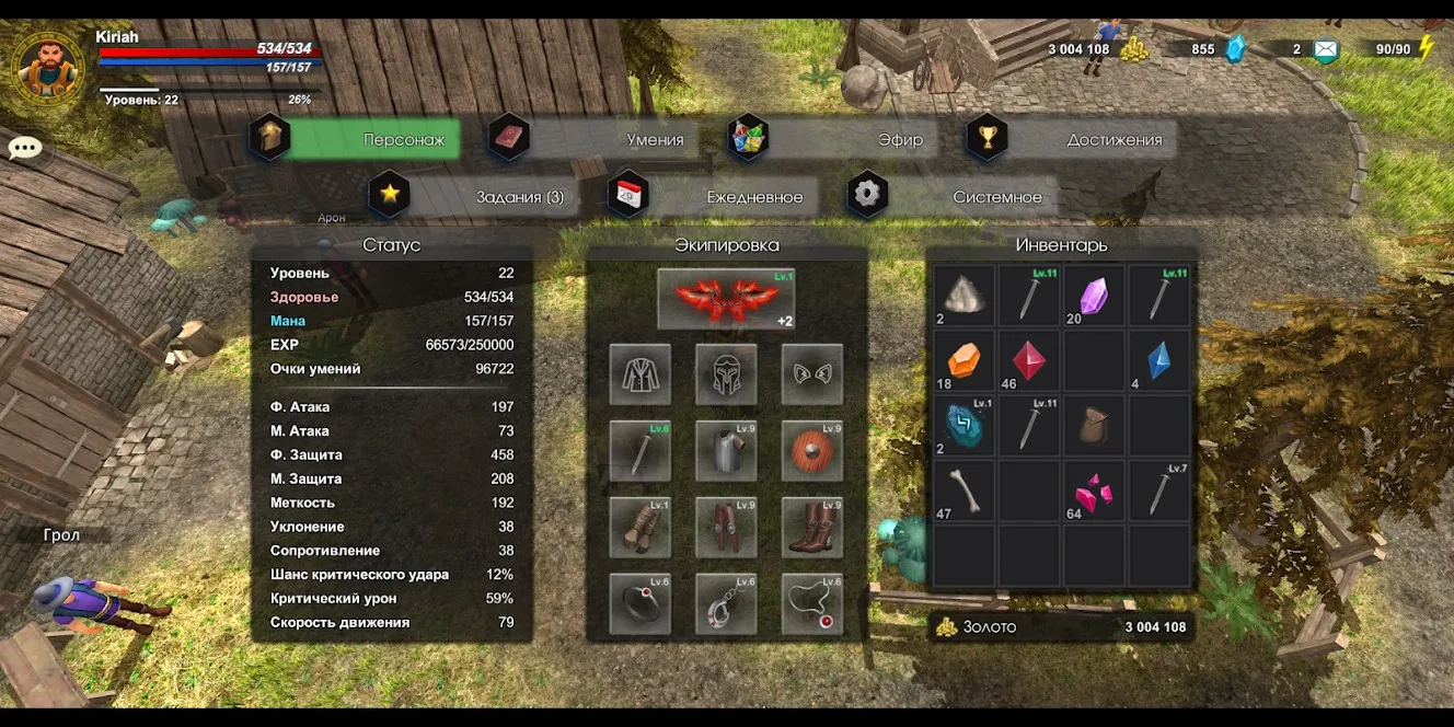 The Tank [мод: много денег] Screenshot 3