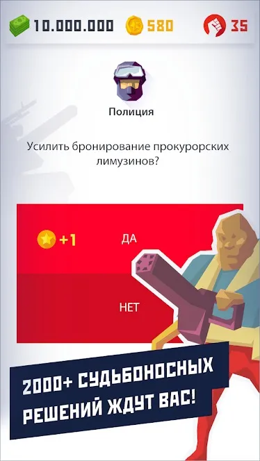 RPG Djinn Caster [мод: бесплатные покупки] Screenshot 3