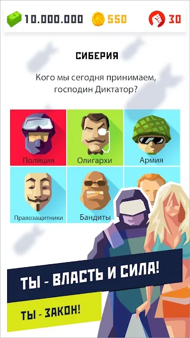 9th Dawn RPG [мод: полная версия] Screenshot 2