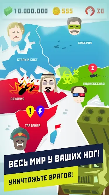 9th Dawn RPG [мод: полная версия] Screenshot 4