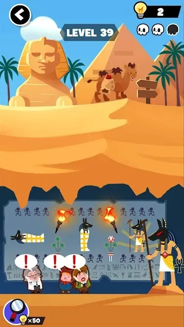 METAL SLUG 2 [мод: полная версия] Screenshot 4