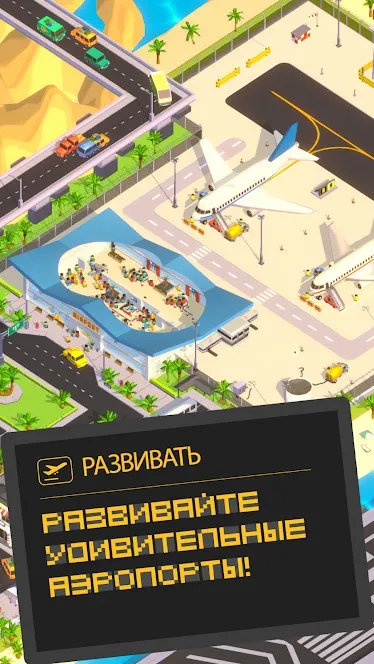 NeverGone [мод: меню] Screenshot 1
