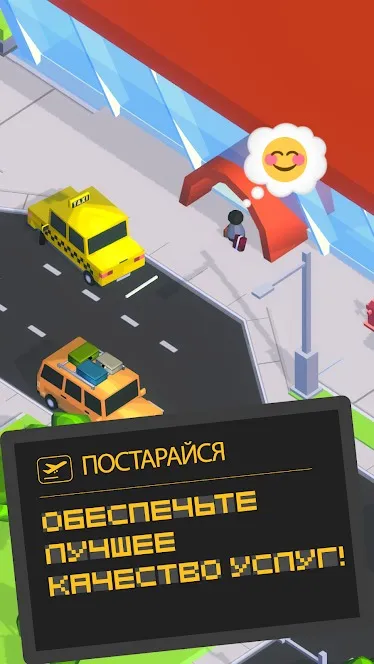 NeverGone [мод: меню] Screenshot 2