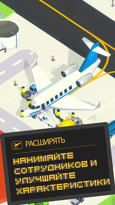 NeverGone [мод: меню] Screenshot 3