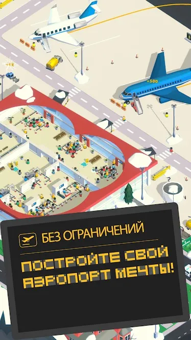 NeverGone [мод: меню] Screenshot 4