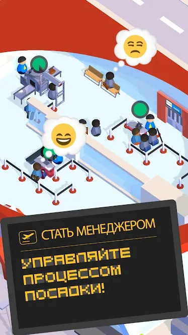 NeverGone [мод: меню] Screenshot 5
