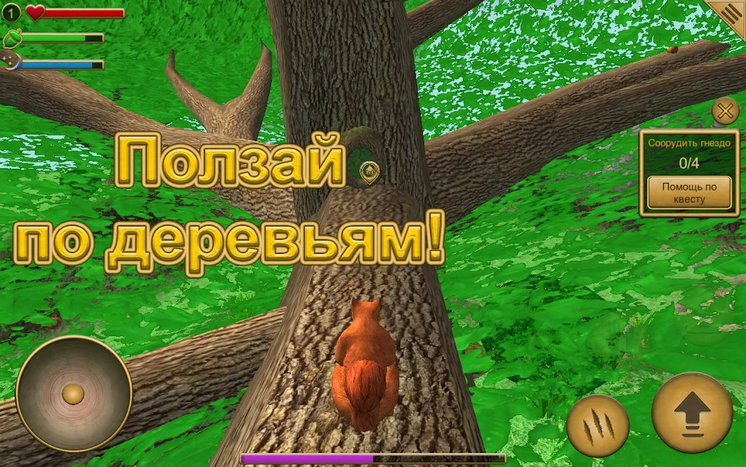 ShellShock Live [мод: полная версия] Screenshot 3