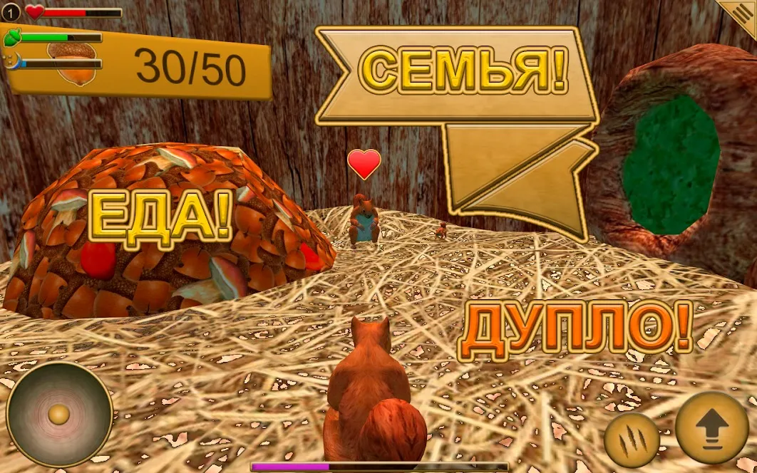 ShellShock Live [мод: полная версия] Screenshot 5