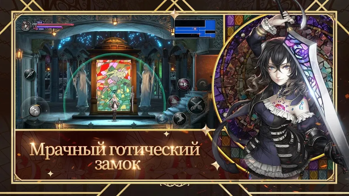 Life Choices [мод: много денег] Screenshot 2
