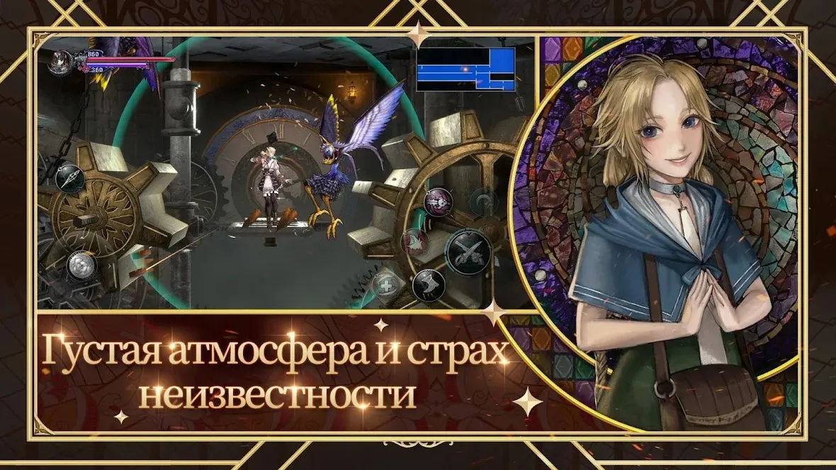 Life Choices [мод: много денег] Screenshot 3