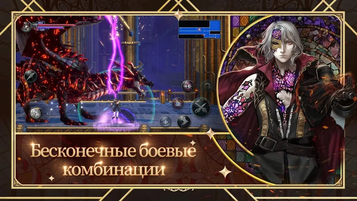 Life Choices [мод: много денег] Screenshot 4