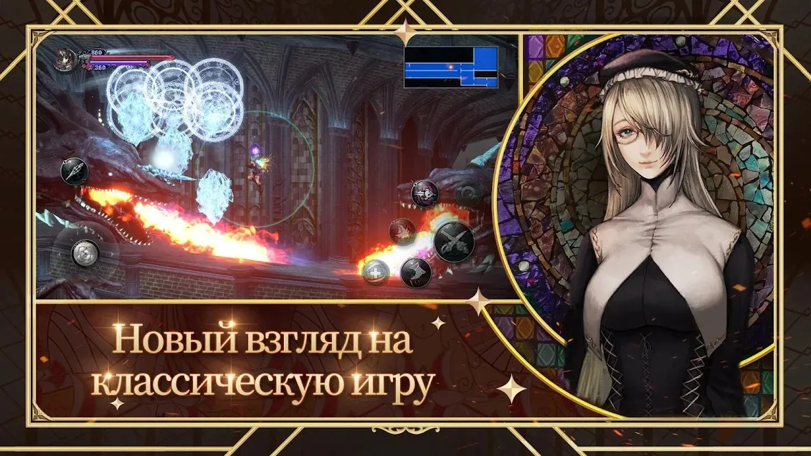 Life Choices [мод: много денег] Screenshot 5
