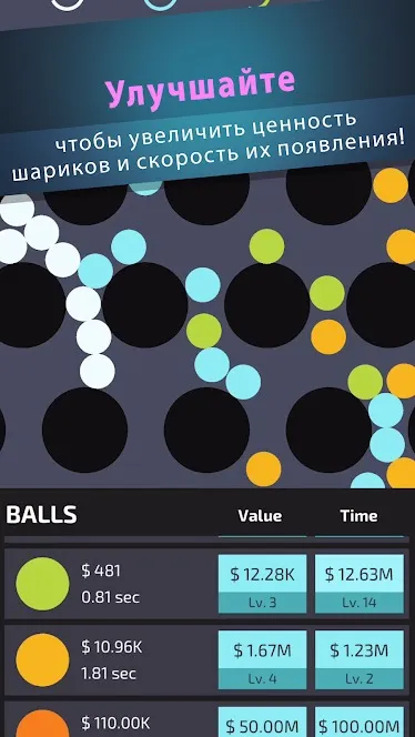 My PlayHome Plus v1.2.0.36 APK Мод (Всё открыто) Screenshot 2 My PlayHome Plus v1.2.0.36 APK Мод (Всё открыто) Screenshot 2