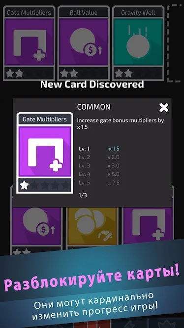 My PlayHome Plus v1.2.0.36 APK Мод (Всё открыто) Screenshot 5