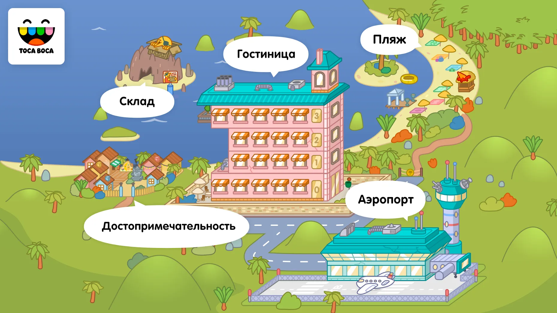 Goat Simulator Waste of Space [мод: полная версия] Screenshot 5