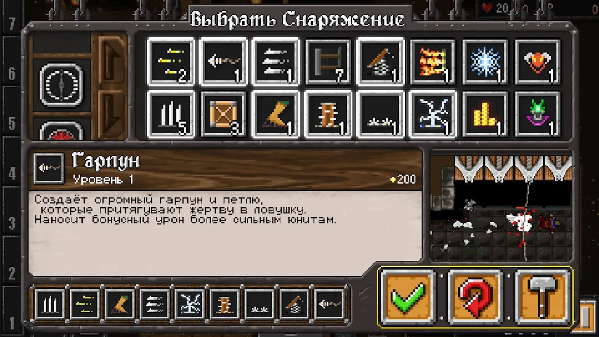 Only One v1.2980 APK Мод (Много денег) Screenshot 3