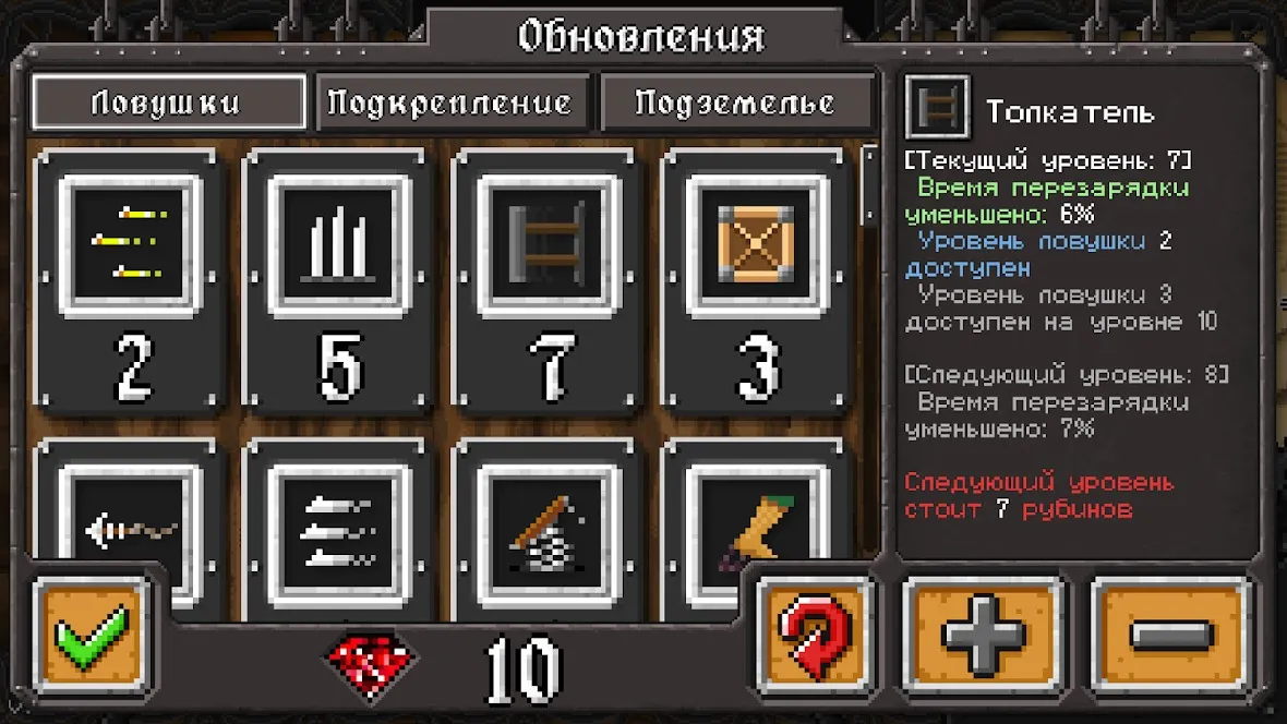 Only One v1.2980 APK Мод (Много денег) Screenshot 4