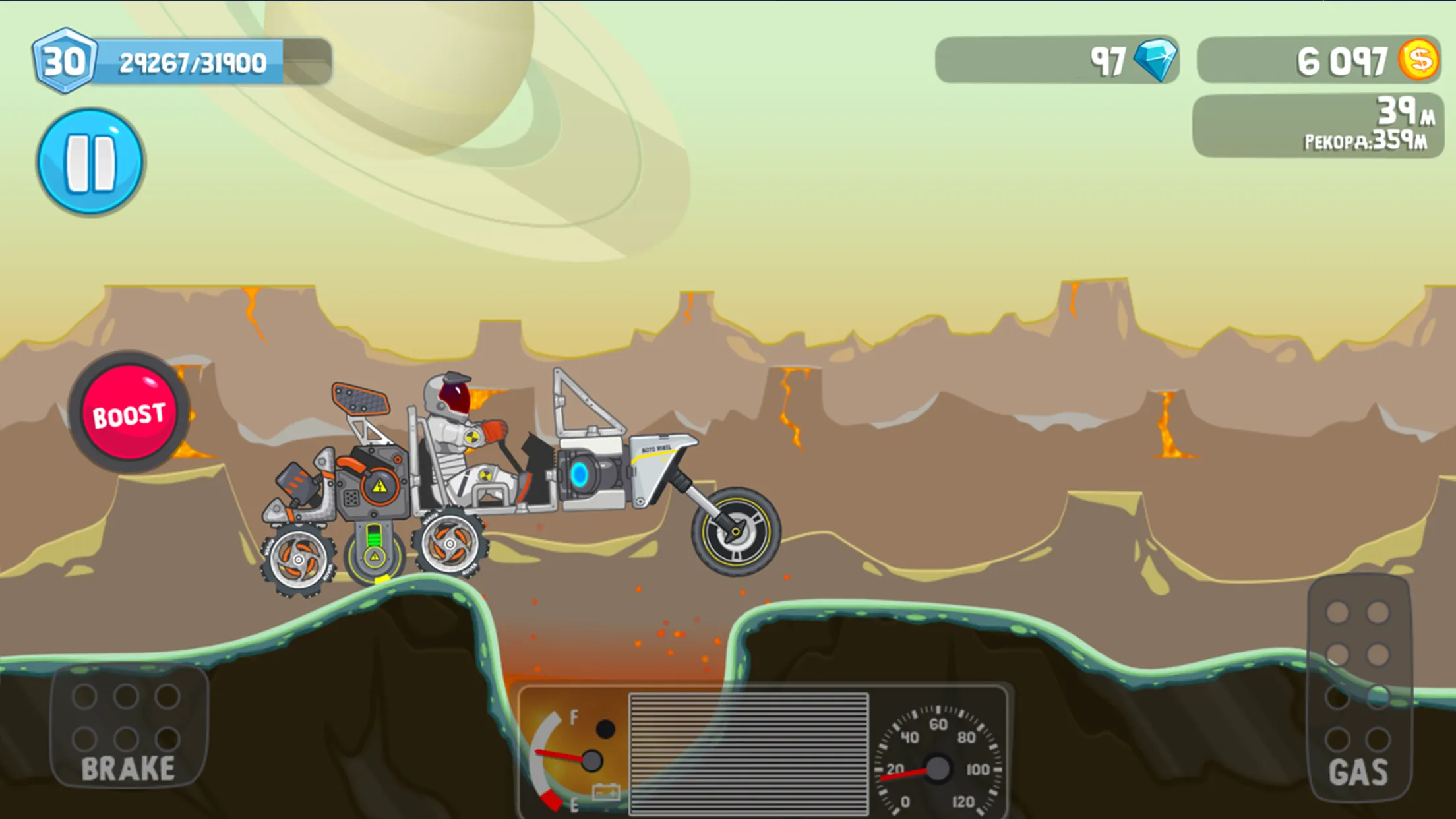 Mr. Meat 2: Побег из тюрьмы [мод: меню] Screenshot 4