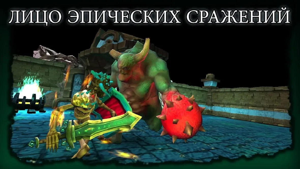 Stormhill Mystery (Full) [мод: полная версия] Screenshot 1