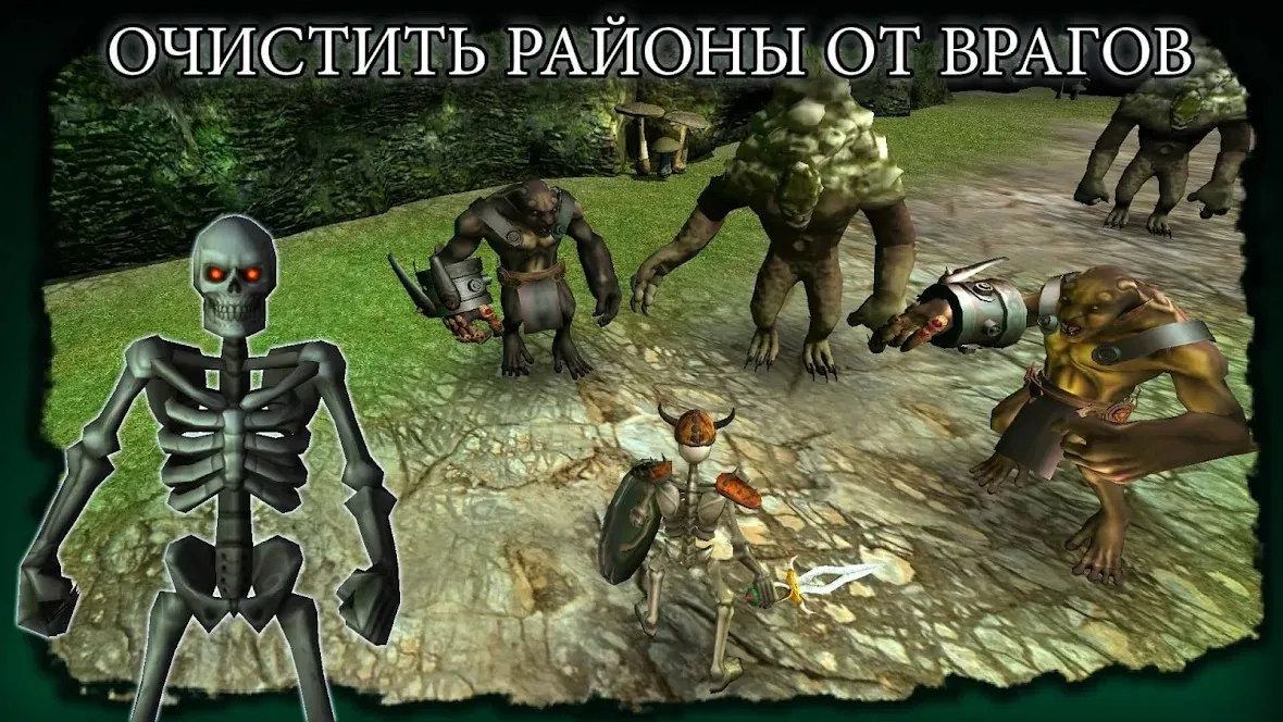 Stormhill Mystery (Full) [мод: полная версия] Screenshot 3