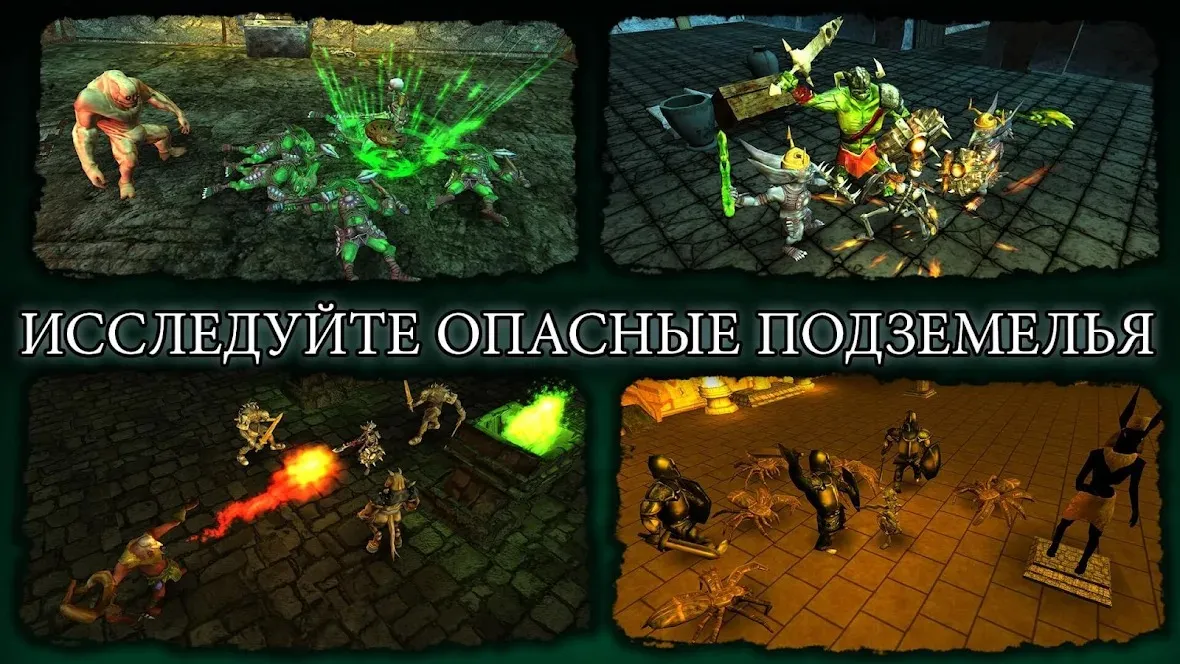 Stormhill Mystery (Full) [мод: полная версия] Screenshot 4